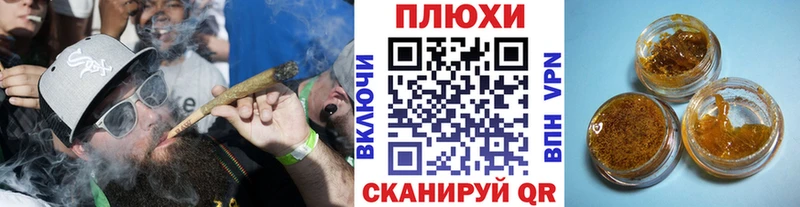 Магазины продажи наркотиков Георгиевск АМФ  COCAIN  Псилоцибиновые грибы  Канабис  Героин  ГАШИШ  А ПВП 