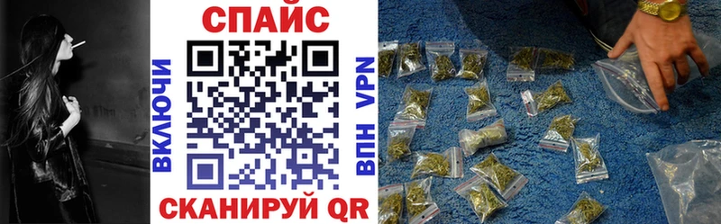 гидра   Георгиевск  маркетплейс Telegram  цена   БУТИРАТ BDO 