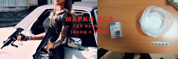 хмурый Алексеевка