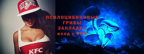 кокс Алзамай
