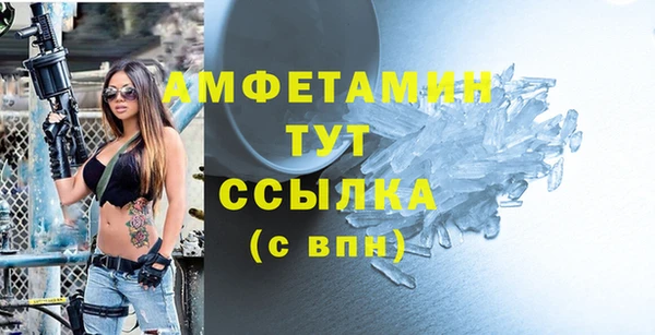 хмурый Алексеевка