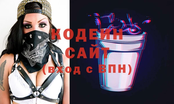 кокс Алзамай