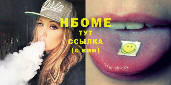 хмурый Алексеевка