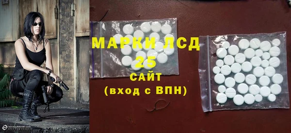 кокс Алзамай