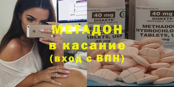 бутик Алексин