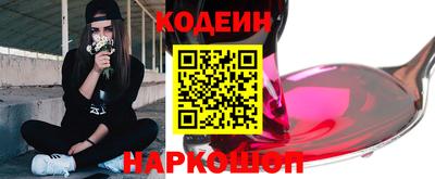 мефедрон VHQ Можга