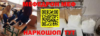 дживик Можайск
