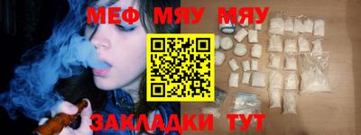 дживик Можайск