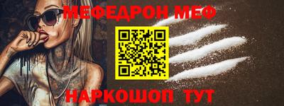 дживик Можайск