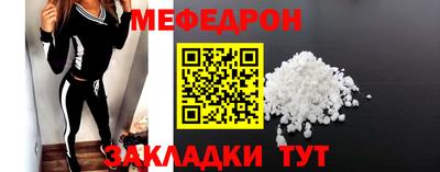 MDMA Моздок