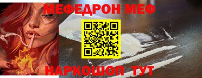 MDMA Моздок
