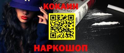 MDMA Моздок