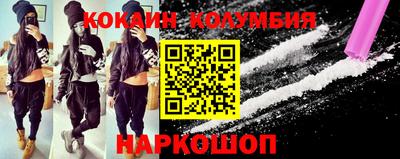 мефедрон VHQ Можга