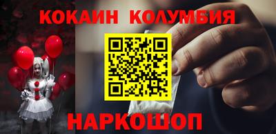 дживик Можайск