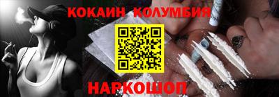 MDMA Моздок