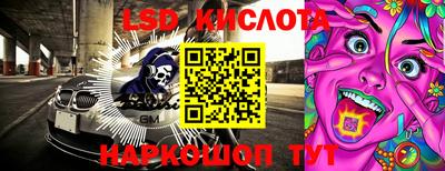мефедрон VHQ Можга