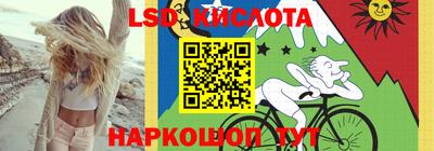 дживик Можайск