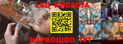мефедрон VHQ Можга