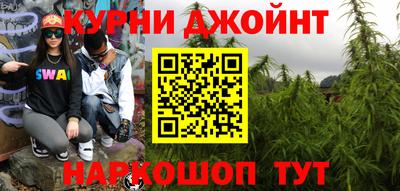 MDMA Моздок