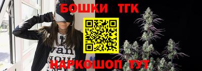 MDMA Моздок