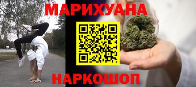 дживик Можайск