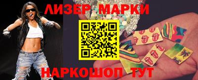 мефедрон VHQ Можга