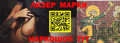 мефедрон VHQ Можга