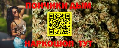 MDMA Моздок