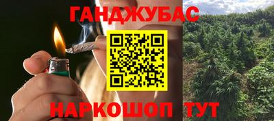 мефедрон VHQ Можга