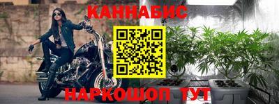 дживик Можайск