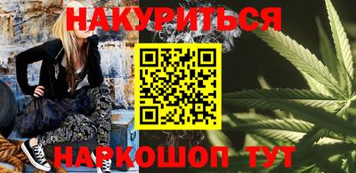 MDMA Моздок
