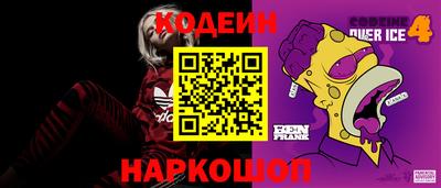 мефедрон VHQ Можга