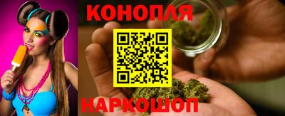 дживик Можайск