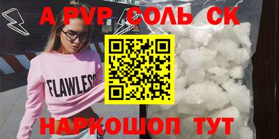 MDMA Моздок