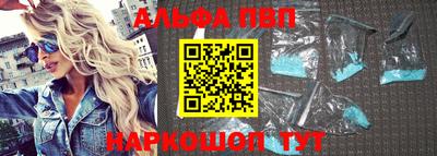 дживик Можайск