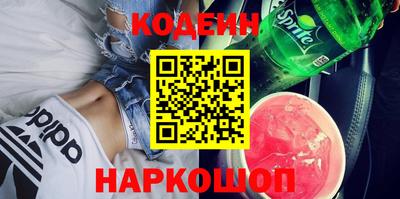 MDMA Моздок