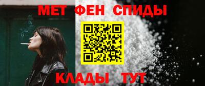 дживик Можайск