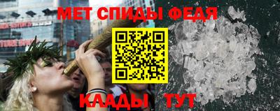 дживик Можайск