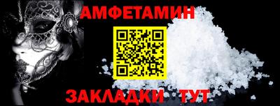 мефедрон VHQ Можга