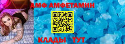 MDMA Моздок