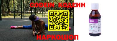 мефедрон VHQ Можга