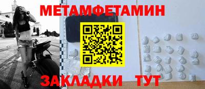 MDMA Моздок