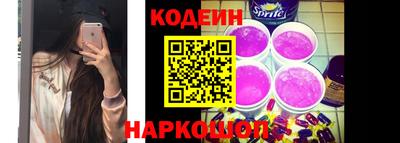 дживик Можайск