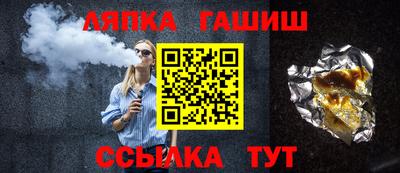 мефедрон VHQ Можга