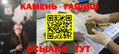 MDMA Моздок