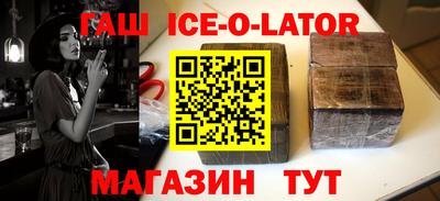 мефедрон VHQ Можга
