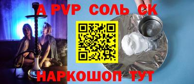 MDMA Моздок