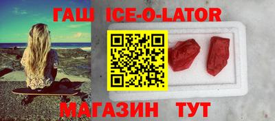 дживик Можайск