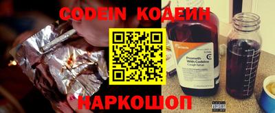 MDMA Моздок