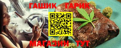 дживик Можайск